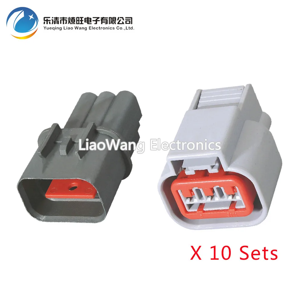 10 комплектов 3 контактный Автомобильный Электрический разъем KUM KET с разъемом