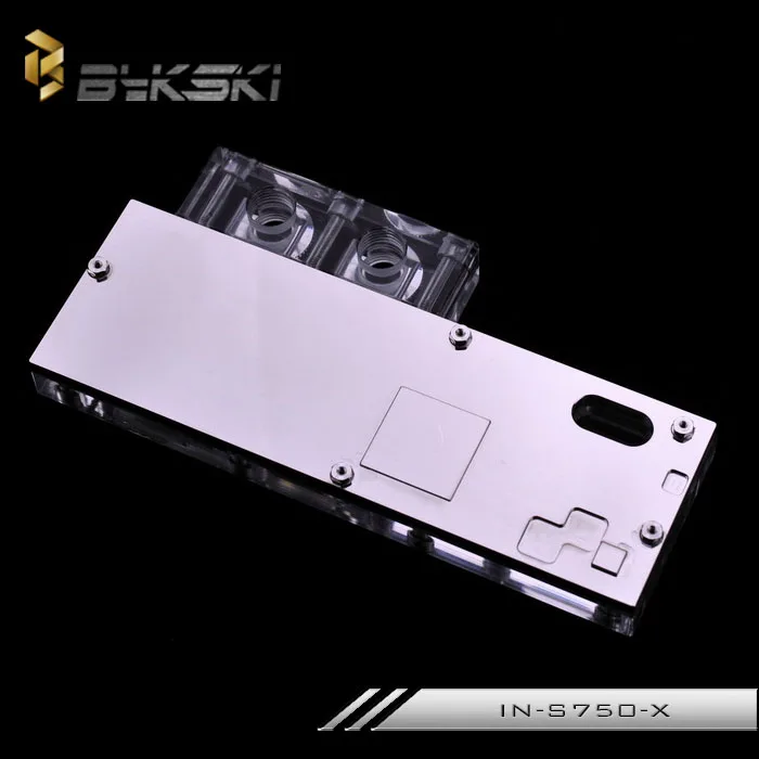 Bykski IN S750 X водяной блок на жестком диске для Intel 750 PCI E 3 0 SSD|water block|bykski water blockintel block |