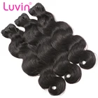 Бразильские волнистые волосы Luvin, 3, 4 пучка, 100%, натуральные кудрявые пучки волос пучки, необработанные, для наращивания