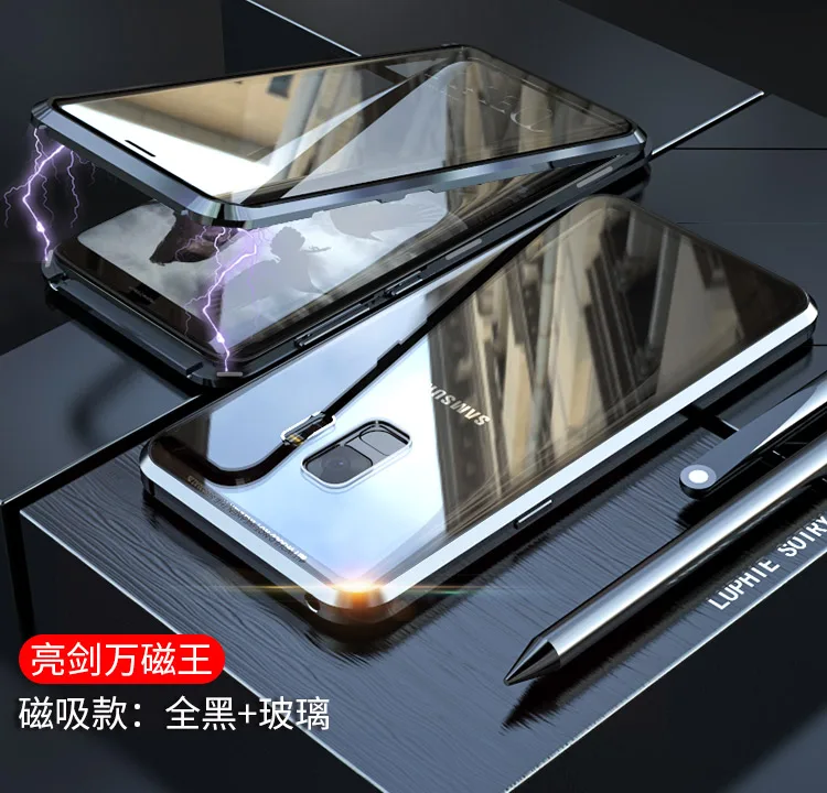 360 Полный Магнитный противоударный для samsung Galaxy S9 S9 Plus Note 9 чехол s Закаленное стекло задняя крышка Galaxy S9 Магнит Чехол