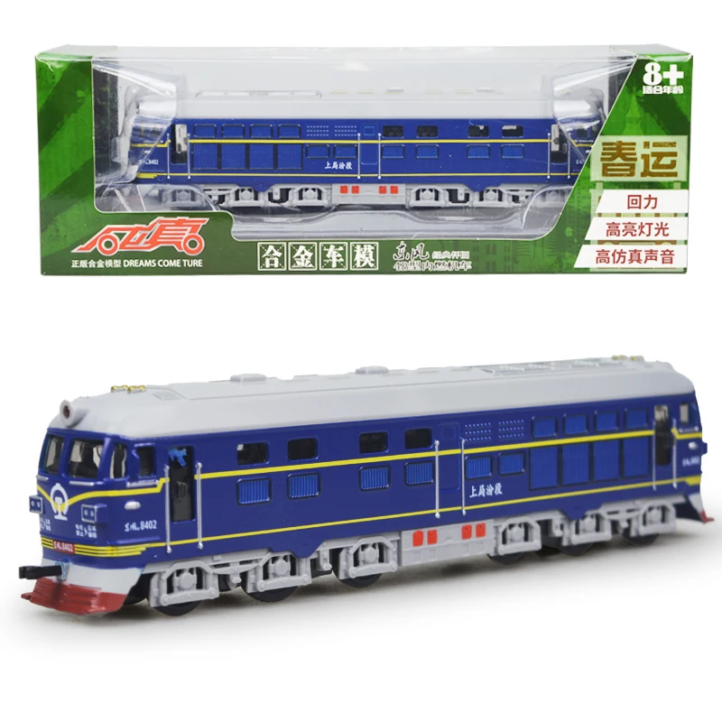 Alloy dongfeng locomotive simulation model of acousto-optic alloy warrior green train classic children's toy car |