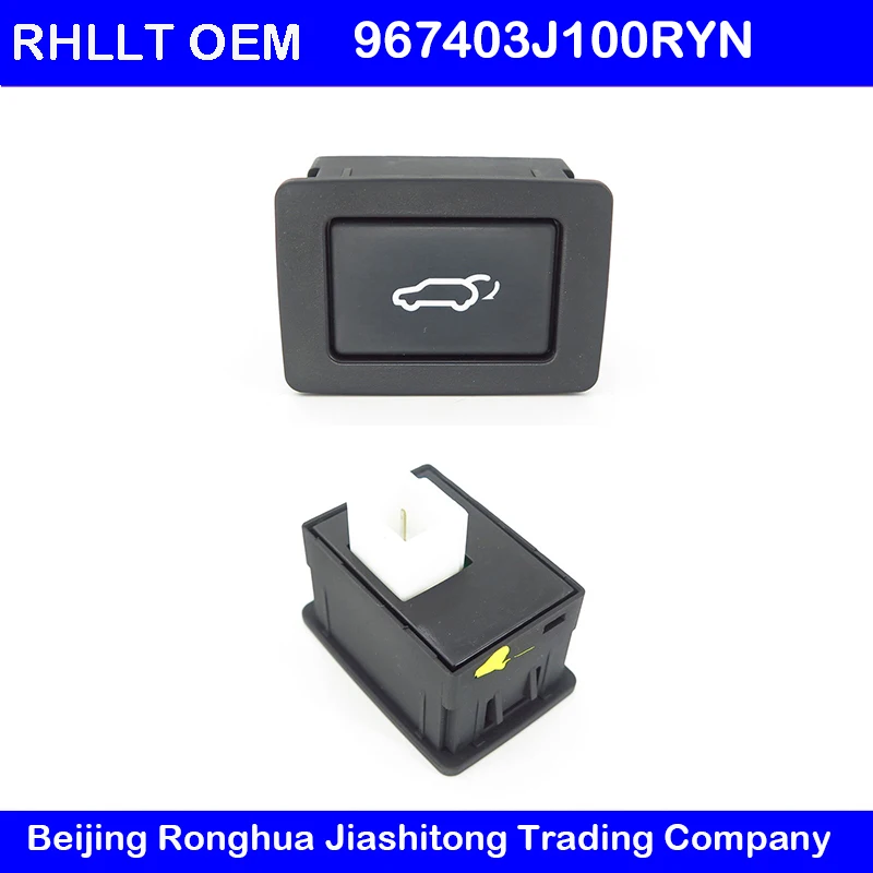 Для Hyundai Santa Fe DM 2016 ix55 09 08 Veracruz 07 12Tail Gate багажника Люк переключатель OEM 967403J100|Крышки