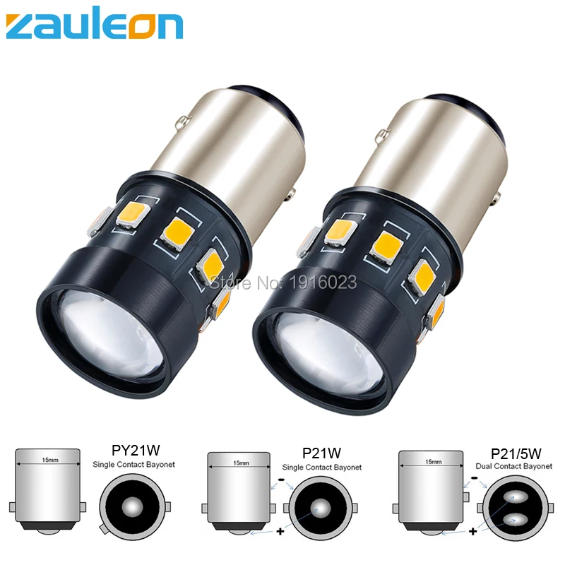 Zauleon 2 шт. 1157 P21/5 Вт BAY15D LED Янтарный Желтый 400 люменов для лампы указателя поворота