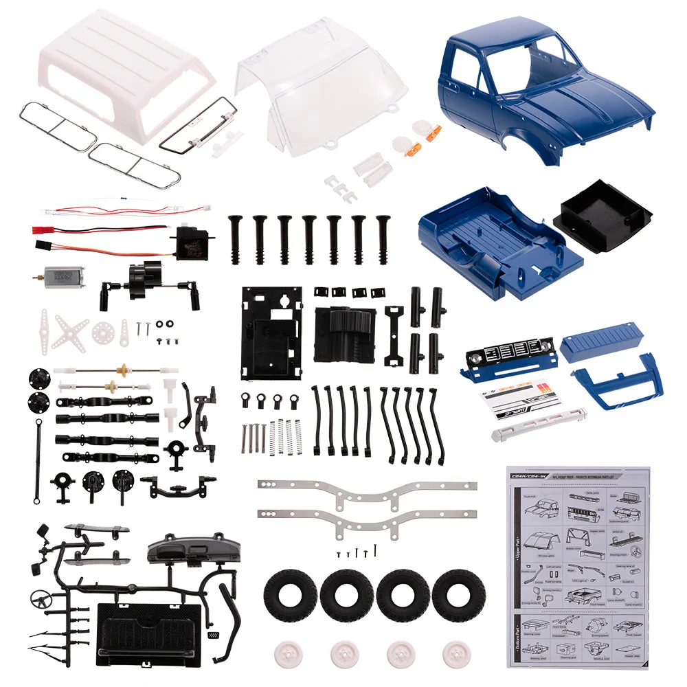 Машинка с дистанционным управлением для бездорожья модель 1/16 4WD RC Набор
