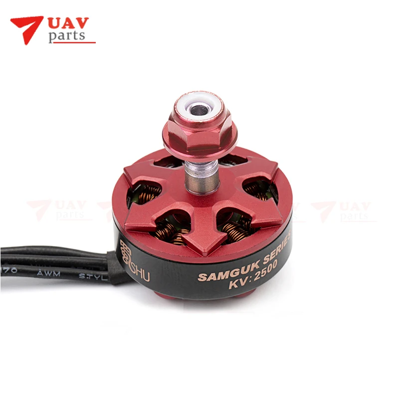 DYS Samguk серии Shu 2306 2500KV 2800KV 3-4S бесщеточный двигатель для RC моделей Запасные Части RC