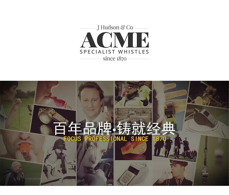 ACME59.5 черный металл для рефери, тренера Черлидинг свисток личность с лазерной надписью сервис Коллекция подарков на день рождения для влюбленных