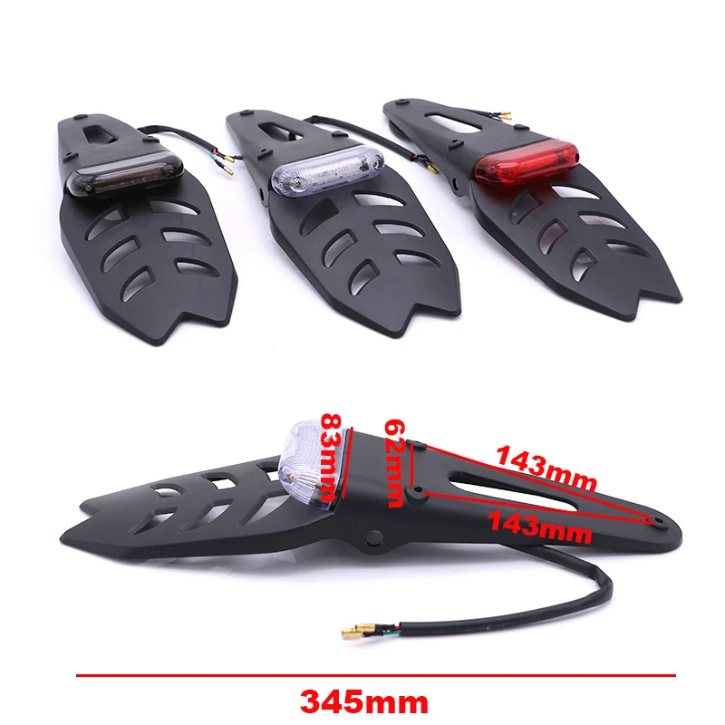Аксессуары для мотоцикла заднее крыло скутера со светодиодными задними фонарями