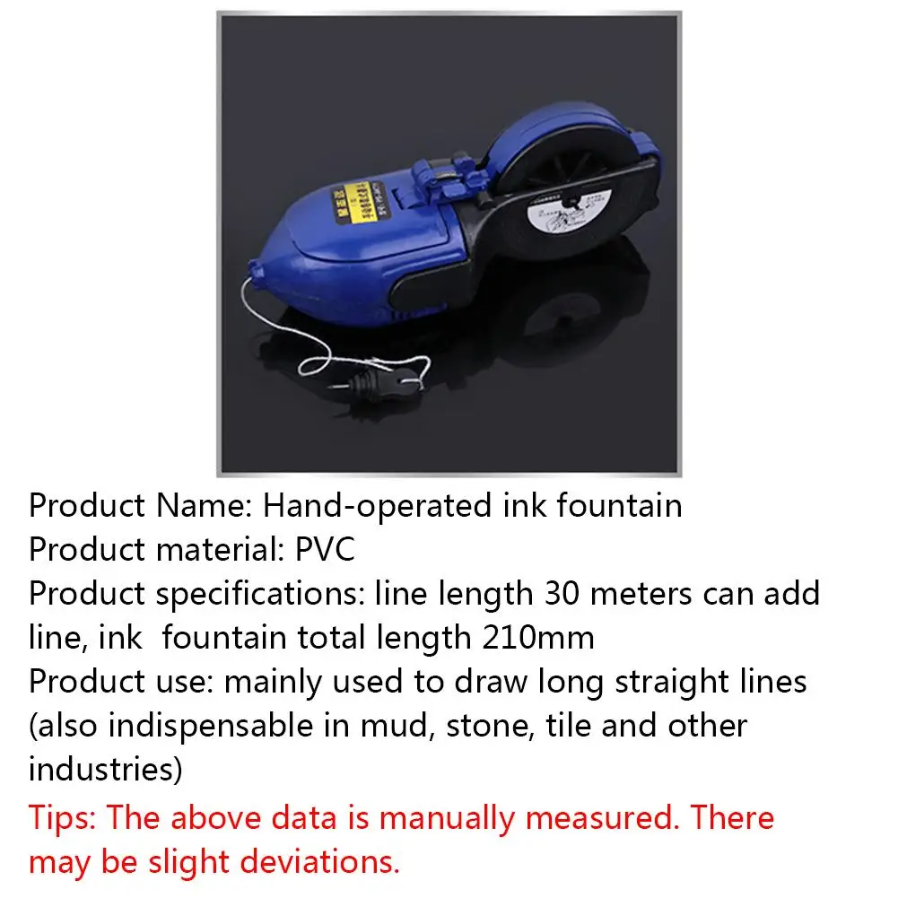 Строительные инструменты чернильный фонтан с ручным управлением для улучшения