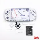 Чехол с полным корпусом для игровой консоли белого цвета для PSP 3000 PSP 300X