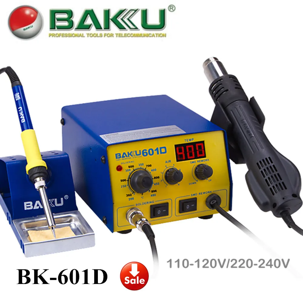 BAKU BK-601D цифровая паяльная станция, воздушный горячий пистолет и паяльник в 1. Высокое качество