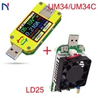 USB 3,0 Type-C DC UM34 UM34C USB Тестер Вольтметр Амперметр измеритель напряжения, измеритель тока для батареи измерение заряда кабель детектор Тестер