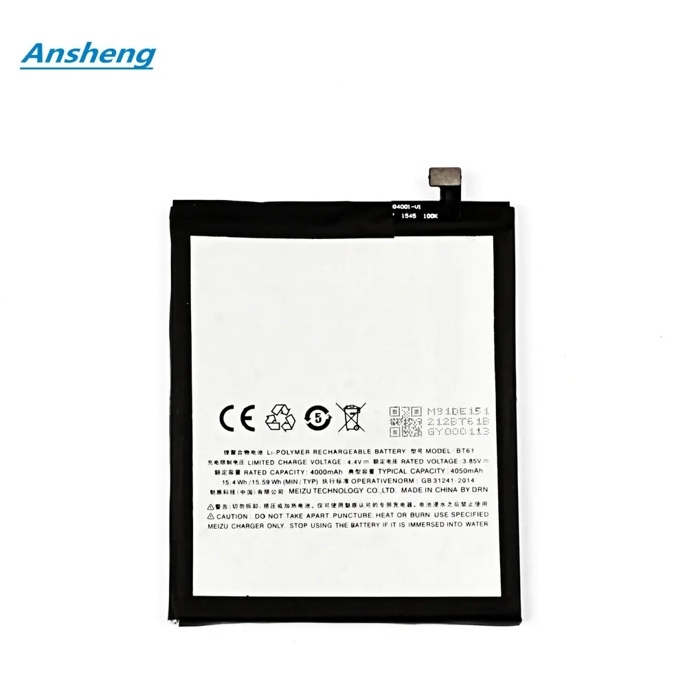 Высококачественный аккумулятор Ansheng BT61 (версия L) для смартфона Meizu M3 Note