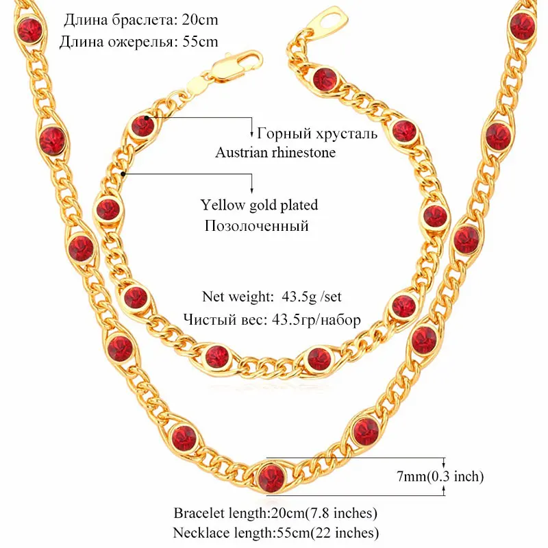 U7 Цыетные Стразы Цепь Ожерелье Браслет Ювелирные Комплекты Для Женщин Оптом