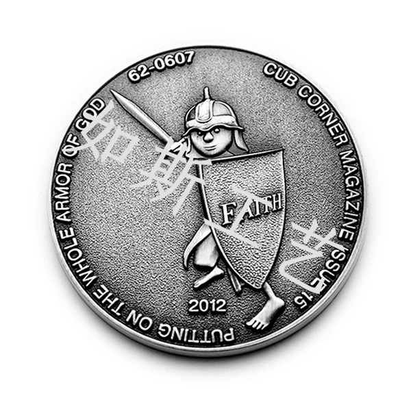 

Shield character mementoes, character COINS