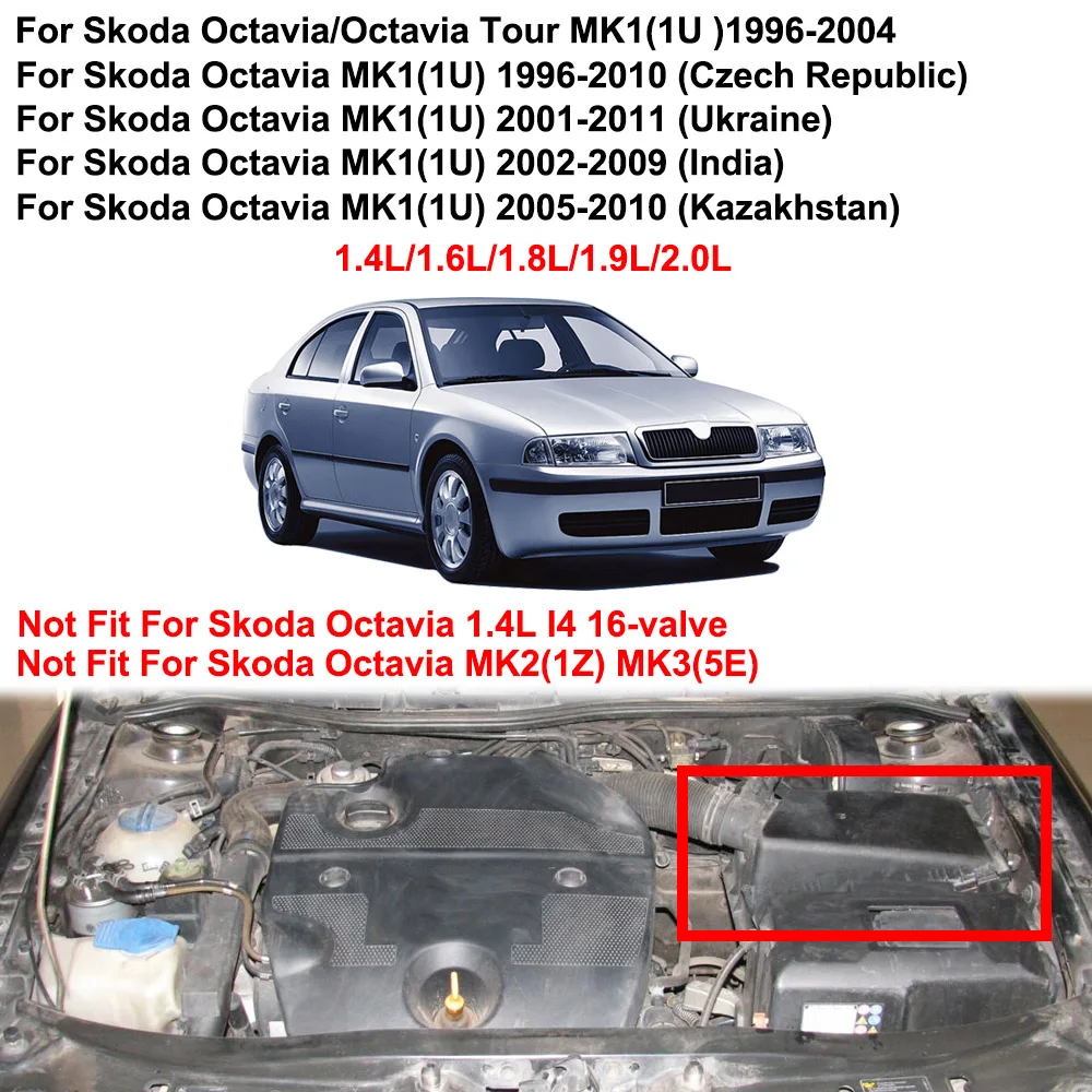 Воздушный фильтр 1J0129620 для Skoda Octavia Mk1 1U 2002 2003 2004 2005 2006 2007 2008 2009 Индия модель 1.4L 1.6L 1.8L