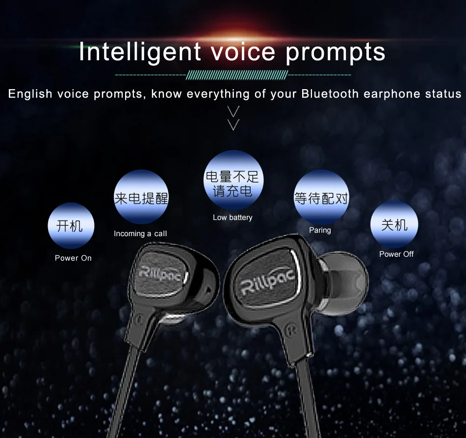 Rillpac BT10 V4.1+ EDR умные беспроводные Bluetooth наушники для занятий спортом с подключением по блютус наушники с микрофоном для мобильного телефона