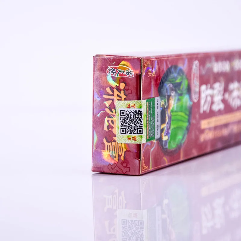 Без коробки китайская медицина крем для Обморожения Кожи норки с экстрактом