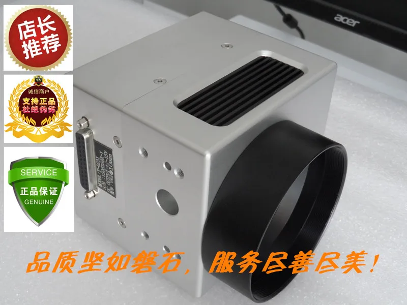 

120W Laser Scanning Galvo/High speed laser scanning Galvo10MM Input / 120W Marking machine