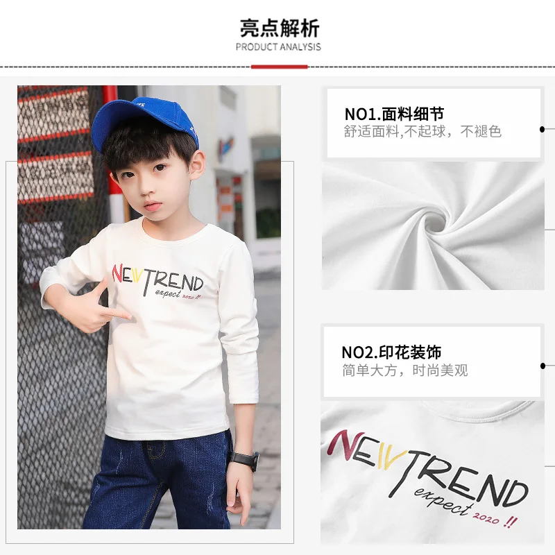 Коллекция 2019 года одежда для маленьких мальчиков Весенняя футболка школьные