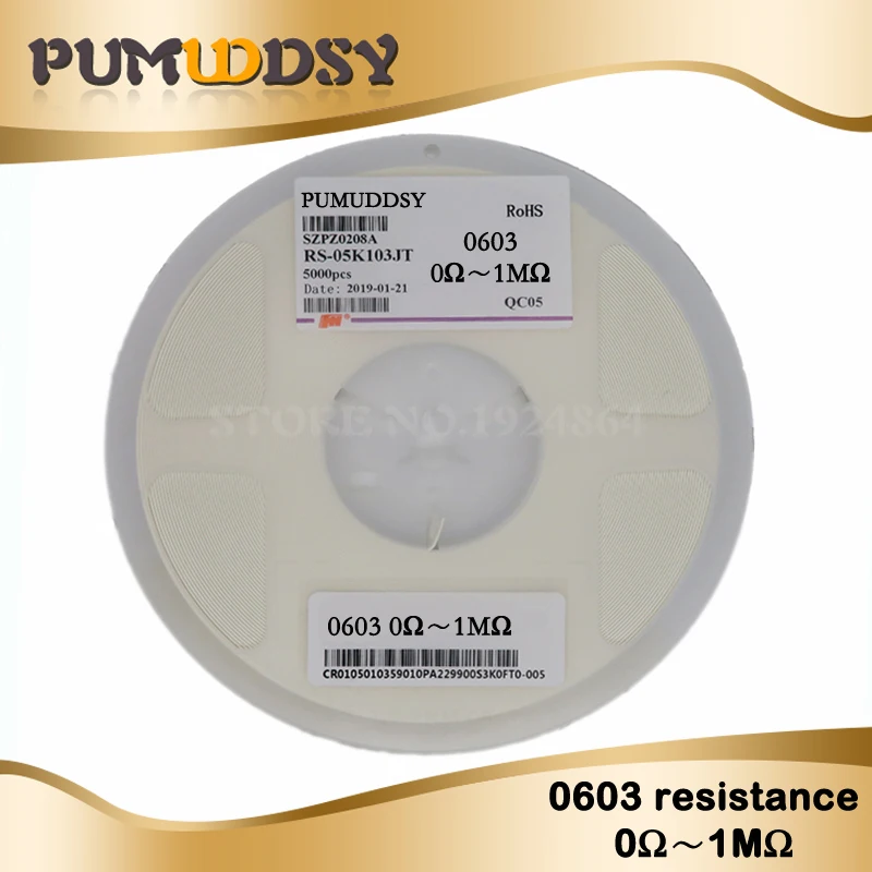 300 шт. 0603 SMD 1/8 Вт Резистор проволочного чипа резисторы 0 Ом~ 10 м ом 0R 1K 4,7 K 4K7 10K 100K