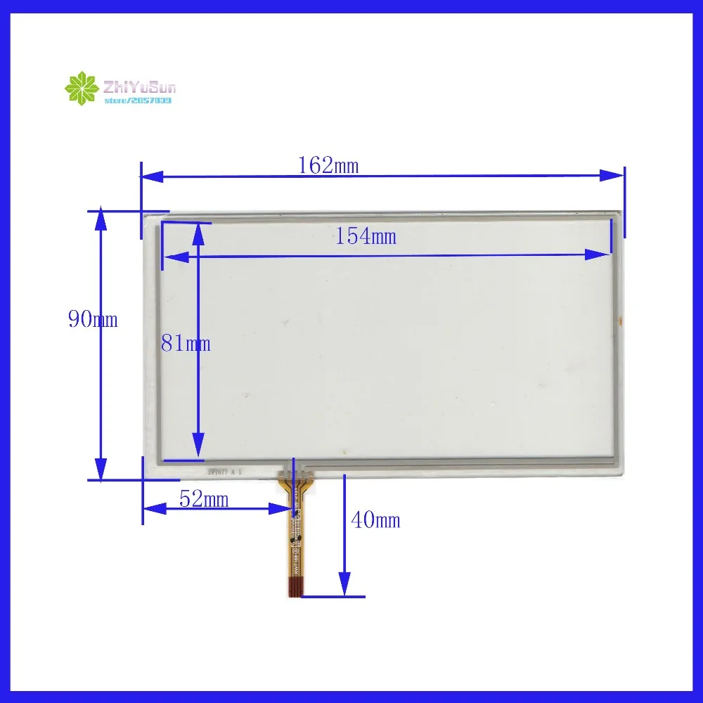 7 дюймовое Сенсорное стекло для TM068RDS02 LCD 4 lins совместимое со стеклом датчика 162 мм *