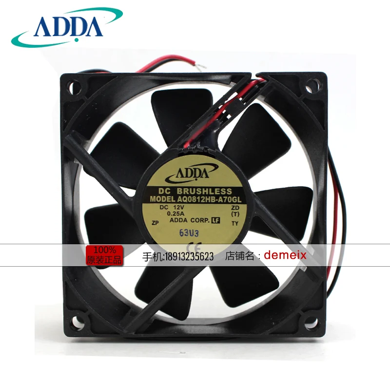 

Новый ADDA AQ0812HB-A70GL 8025 12V 0.25A 8 см; Водонепроницаемая подошва Вентилятор охлаждения