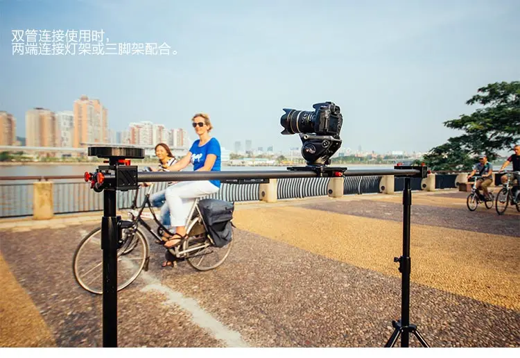 Ifeatures Акула слайдер S1 Стандартный 800 мм углеродного волокна Видео Набор для DSLR или