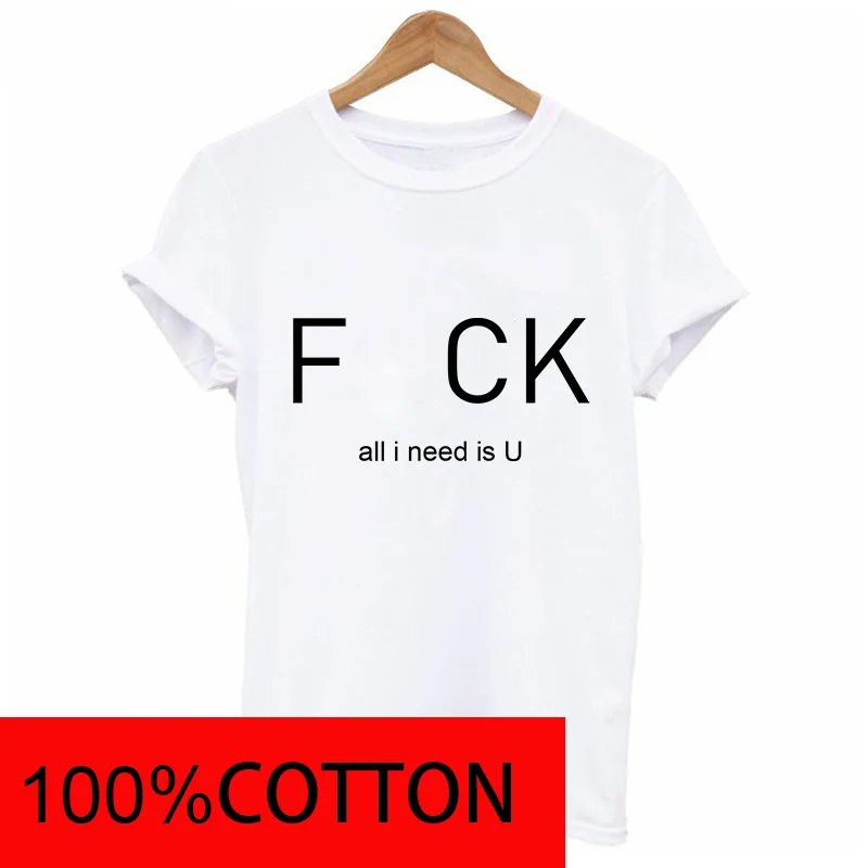Женская Винтажная футболка с надписью need fck all i u Повседневная из 100% хлопка