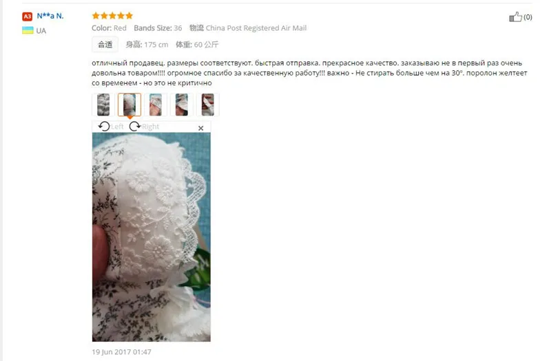 Бюстгальтер женский из бамбукового волокна бюстгальтер для беременных и кормящих бюстгальтер для кормления для беременных женщин Цветочное кружевное нижнее белье против отвисания Gravidas