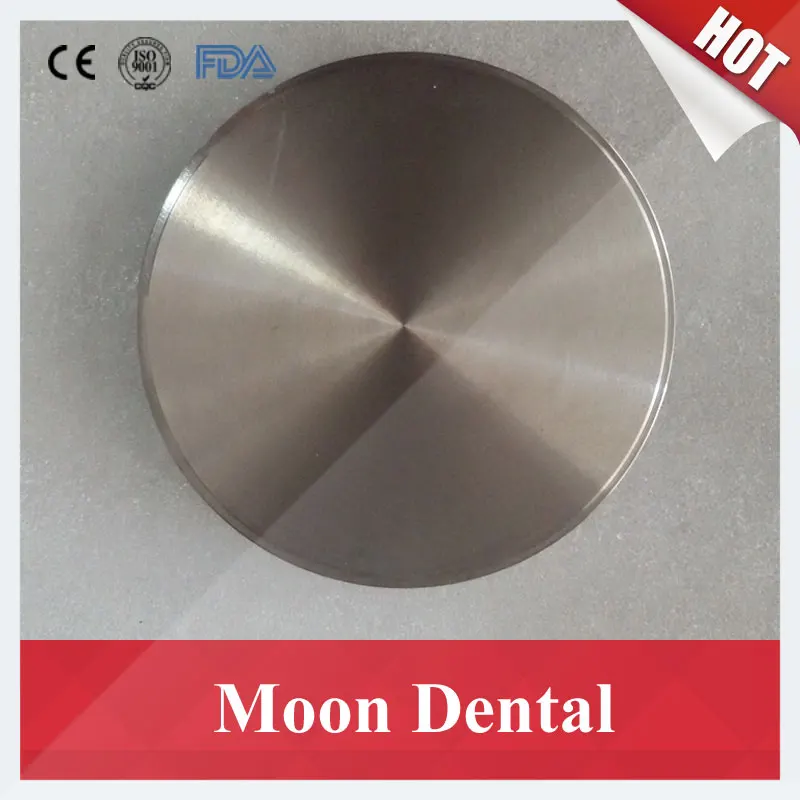 1 Piece OD98x12mm Dental Titanium Discs with Step Grade 2 &amp 5 for Open CAD CAM Milling System Machine |