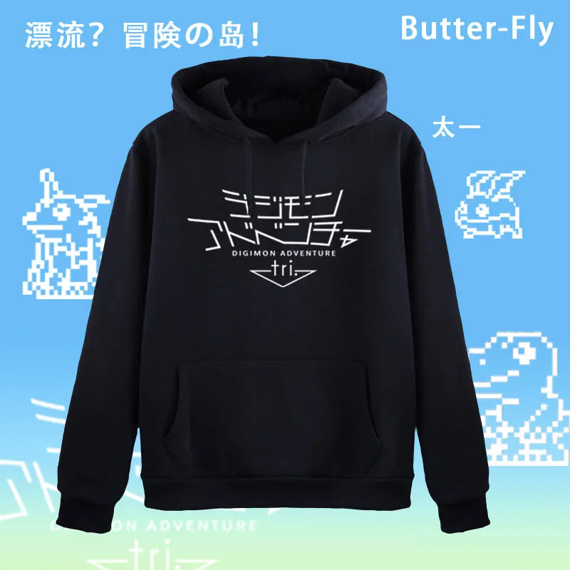 Digimon Adventure толстовки аниме осень зима с капюшоном|hooded sweatshirt|hoodie animeanime hooded sweatshirt |