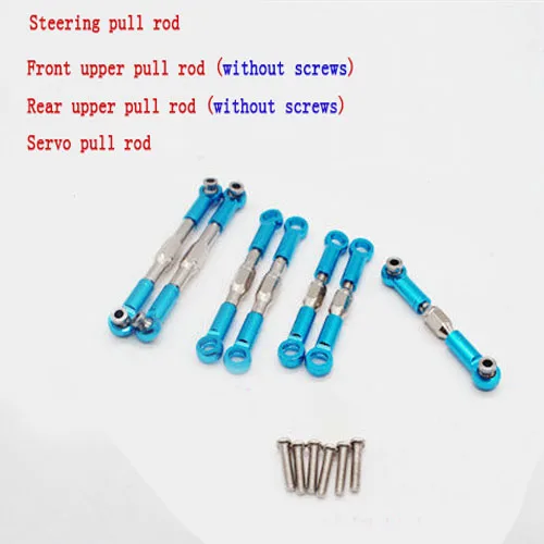 Автомобильные запасные части Subotech BG1506 BG1507 BG1508 BG1509 BG1513 BG1518 металлический Тяговый