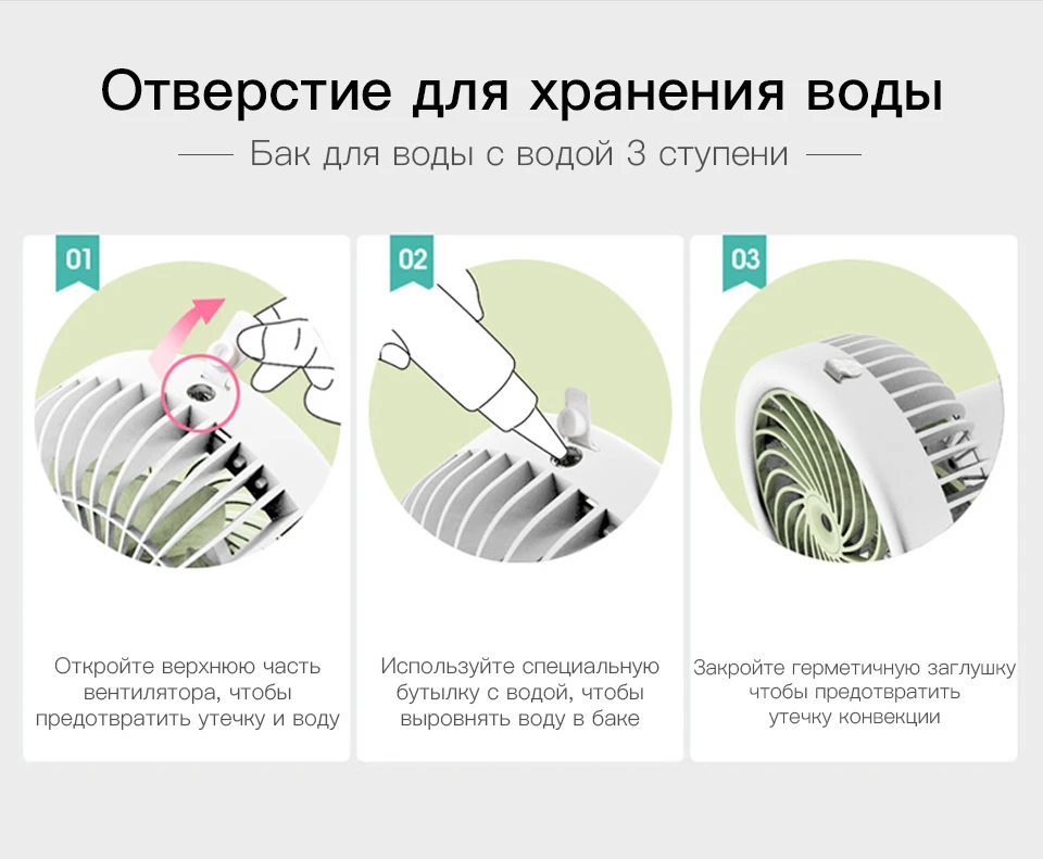 KUULAA мини USB Перезаряжаемый вентилятор воздушного охлаждения с зажимом Настольный вентилятор двойного использования для дома студенческого общежития прикроватный портативный настольный офисный вентилятор