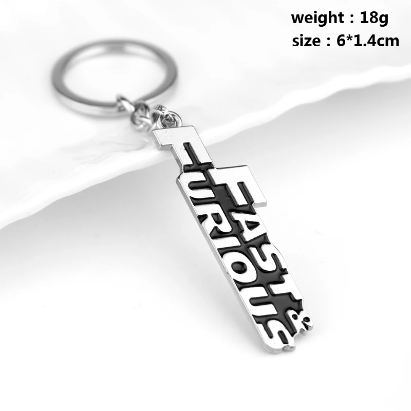 Брелок для ключей с надписью Форсаж мужчин и женщин|keychain gift|key chain menquality keychains |