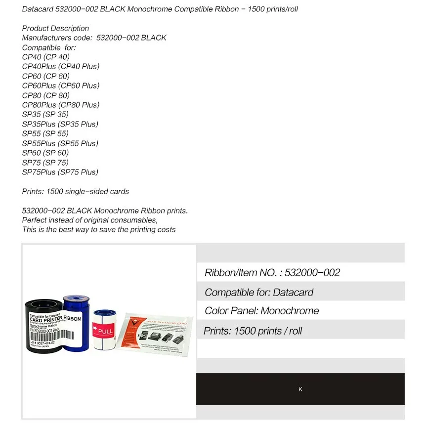 Comaptible Datacard 532000-002 черная монохромная лента 1500 Печать/рулон для SP35 SP35Plus SP55 SP55Plus SP75 SP75 плюс