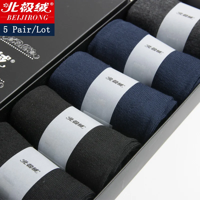 5 пар в партии новинка 2021 брендовые Модные мужские деловые носки