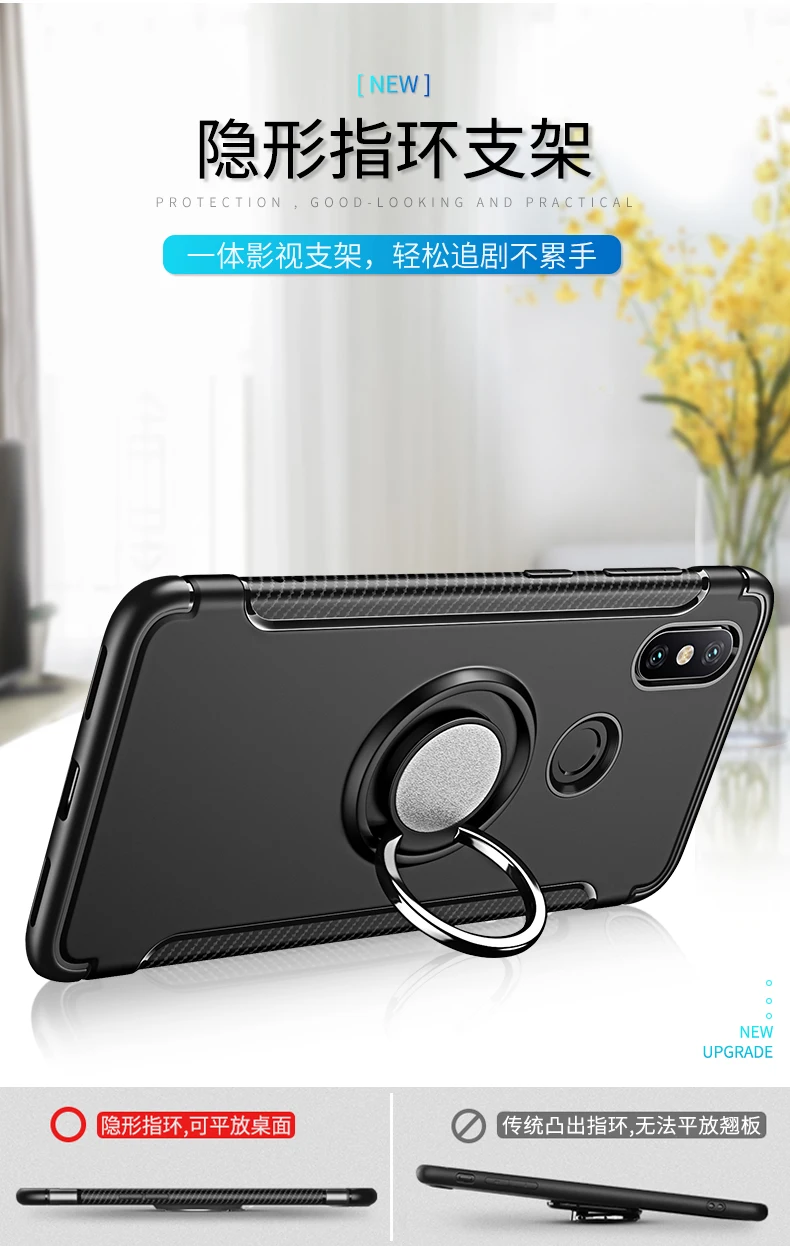 Для Xiaomi Pocophone F1 Чехол Жесткий ПК + силикон с подставкой Кольцо Магнит гибридный