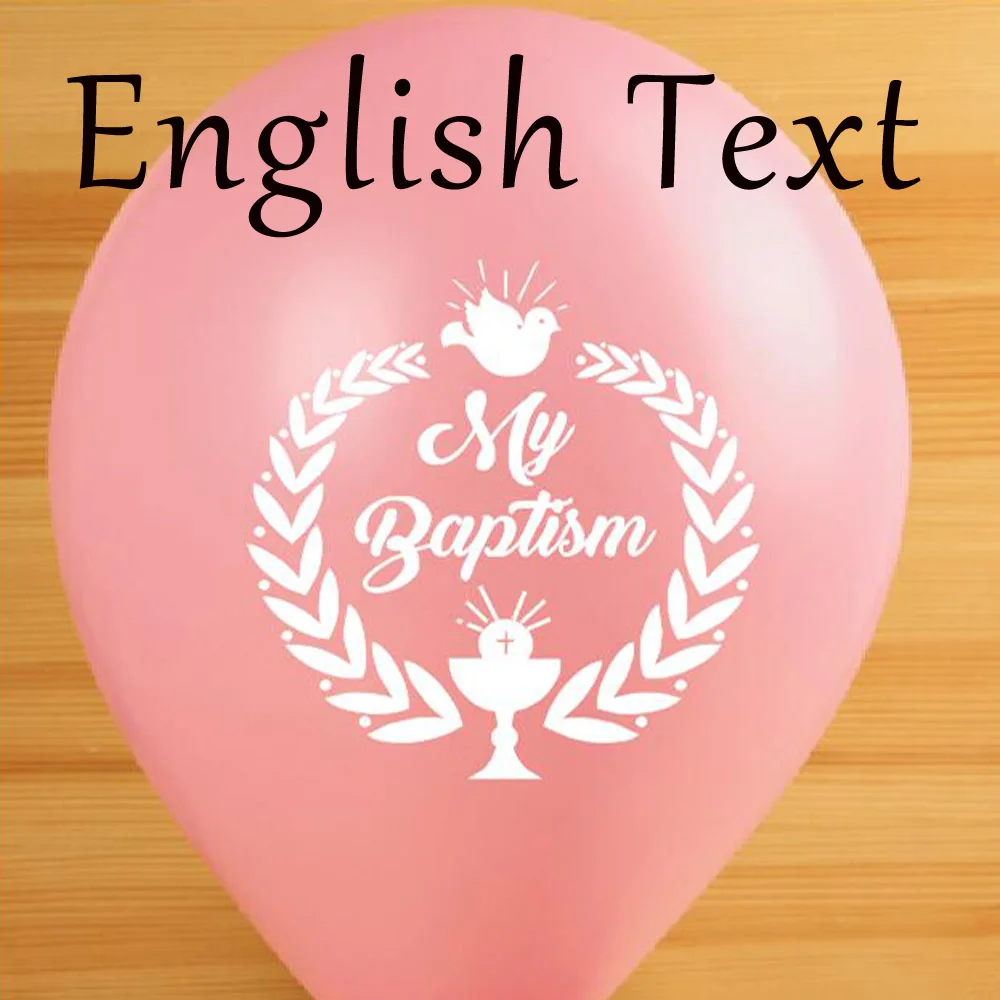 English pink 50 шт. 10 дюймов розовый синий английский текст мое крещение испанский текст Mi Bautizo для детей крестины вечерние украшения воздушный шар - Цвет: English pink