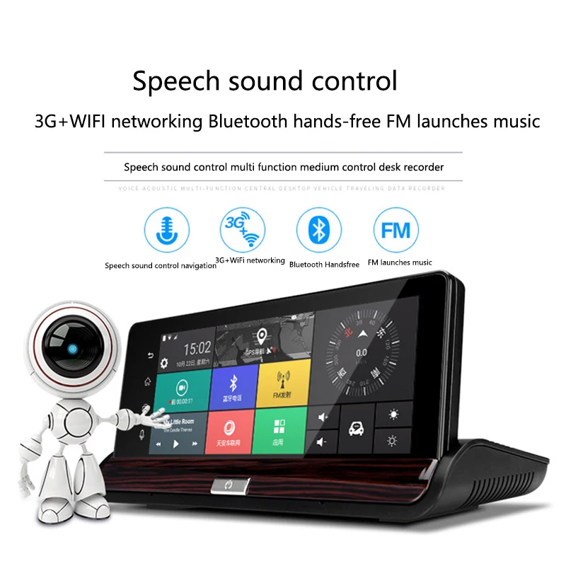 Автомобильный видеорегистратор электрический автомобиль центральная консоль