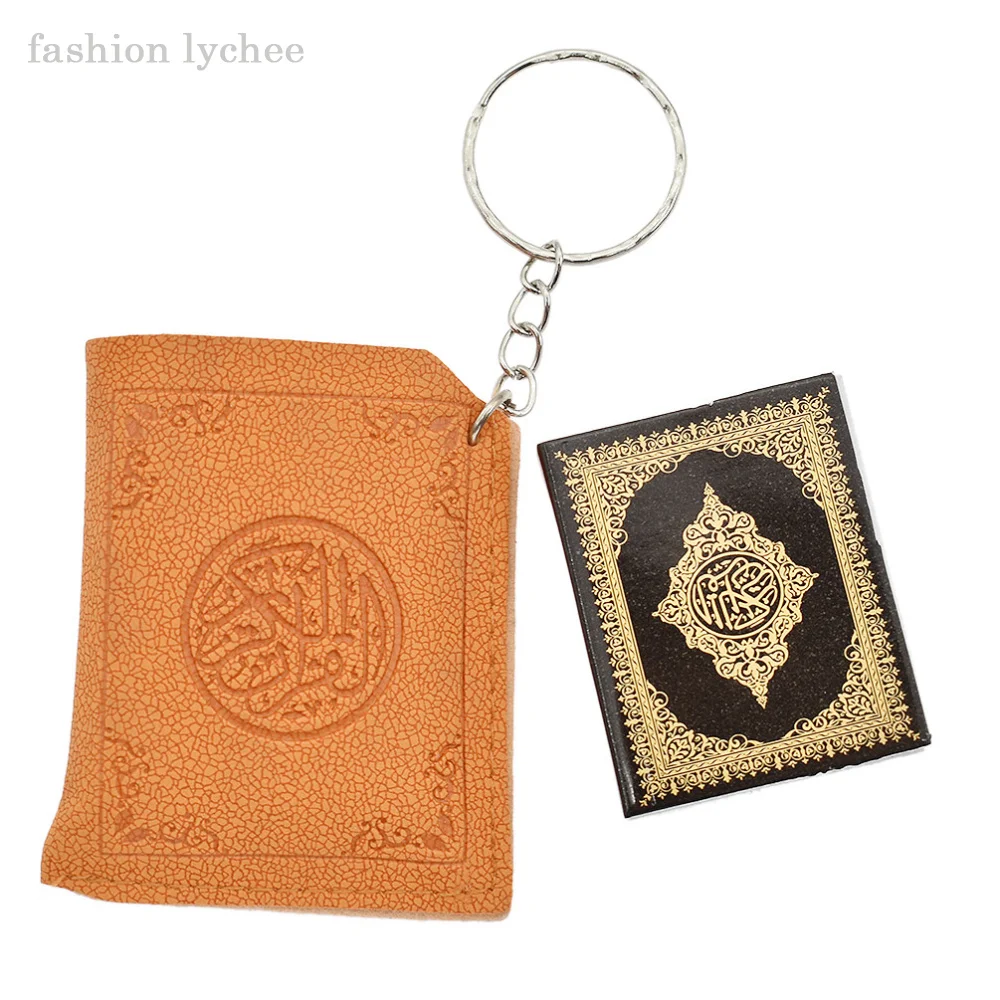 Мода Личи Ретро Женщины Мужчины исламский брелок из искусственной кожи мини ковчег Коран брелок "Книга" высокое качество Автомобильный ключ Шарм подарок