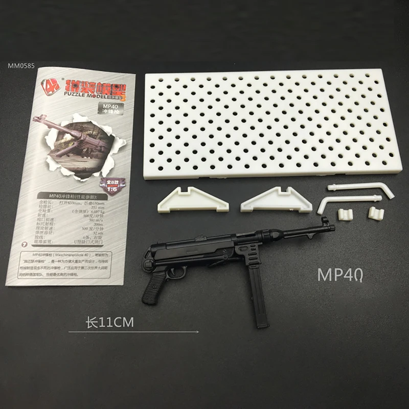 1/6 военные весы 4D пистолет Модель игрушка набор солдат Аксессуары оружие MP5/UZI/HK53/KRISS/MP40/MP7/MP5SD5/MK18 для фигурки