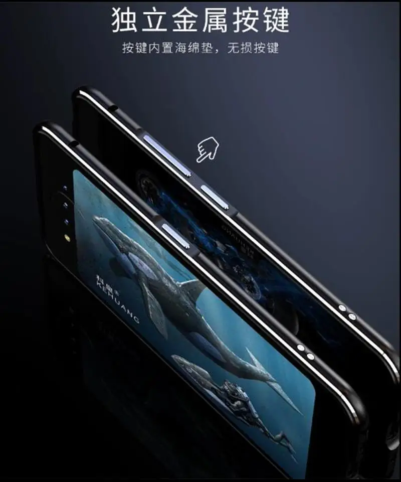 Роскошный металлический каркас для чехол для vivo NEX vivo nex S чехол глянцевый алюминиевый бампер защитный чехол для vivo NEX s чехол для телефона s