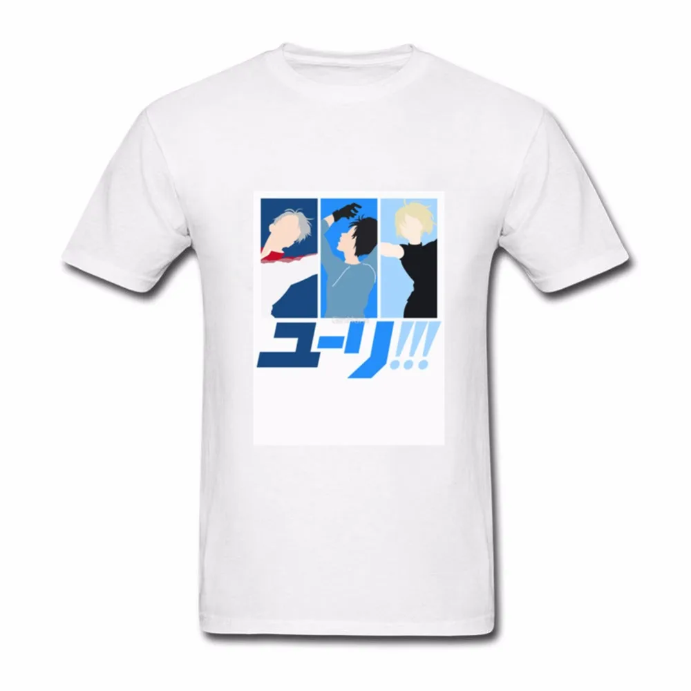 Прямая доставка Лидер продаж Мода Юрий на льду Лето Для мужчин футболка 3D печати