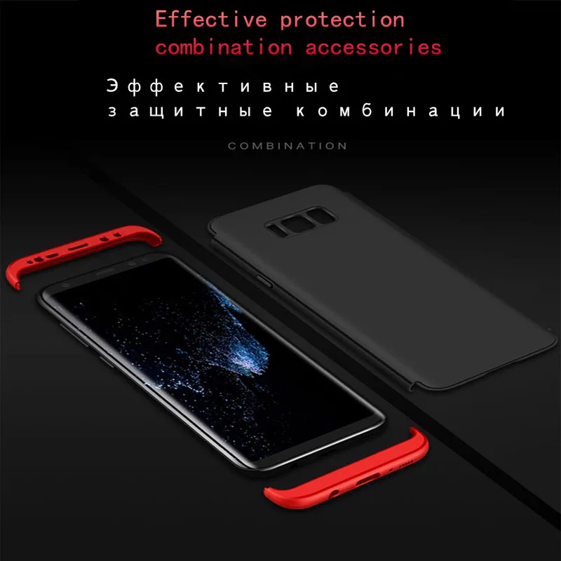 Полная защита тела чехол для samsung galaxy S8 матовый ПК жесткий Роскошь пластика