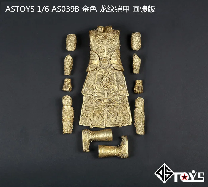 ASTOYS 1/6 AS039 древних Dragon Armor комплект для детей возрастом от 12 дюймов фигурку "сделай сам"