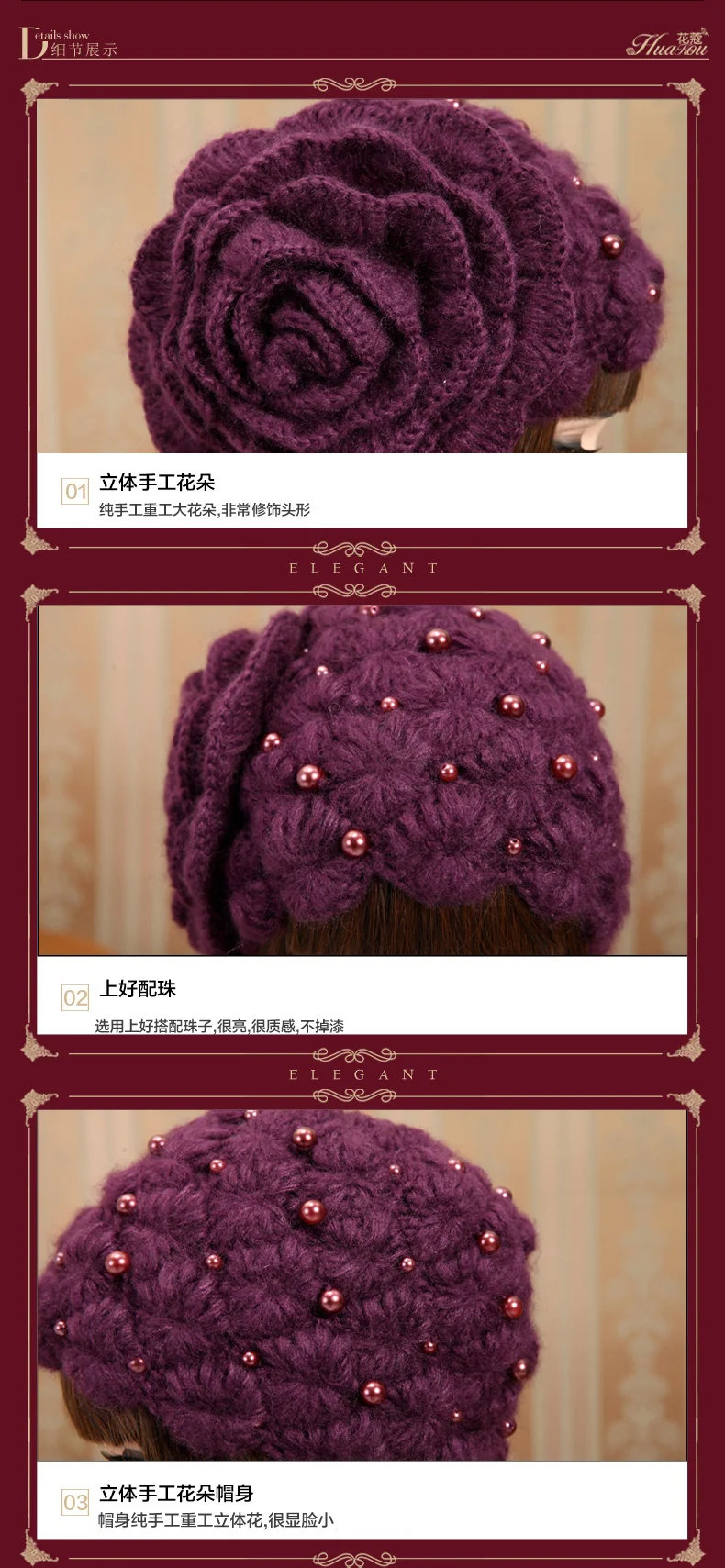 Вязаный берет, шапка для девушек, зимний британский стиль, береты для девочек, шапки, Осенняя шерстяная Корейская теплая мягкая Милая женская шапка с цветочным принтом H6766