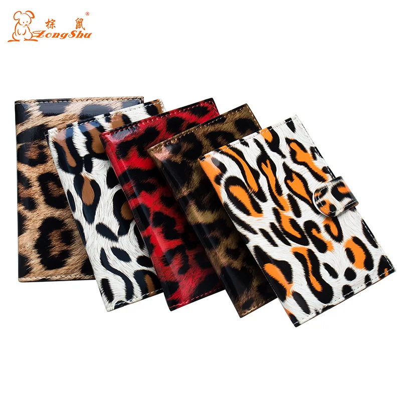 Белый и желтый Гладкий Леопардовый принт с пряжкой для карт ПУ кожаный чехол