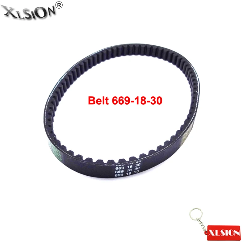 XLSION Aftermarket 669 18 30 CVT приводной ремень для GY6 49cc 50cc 80cc мопед скутер Vespa Sunl
