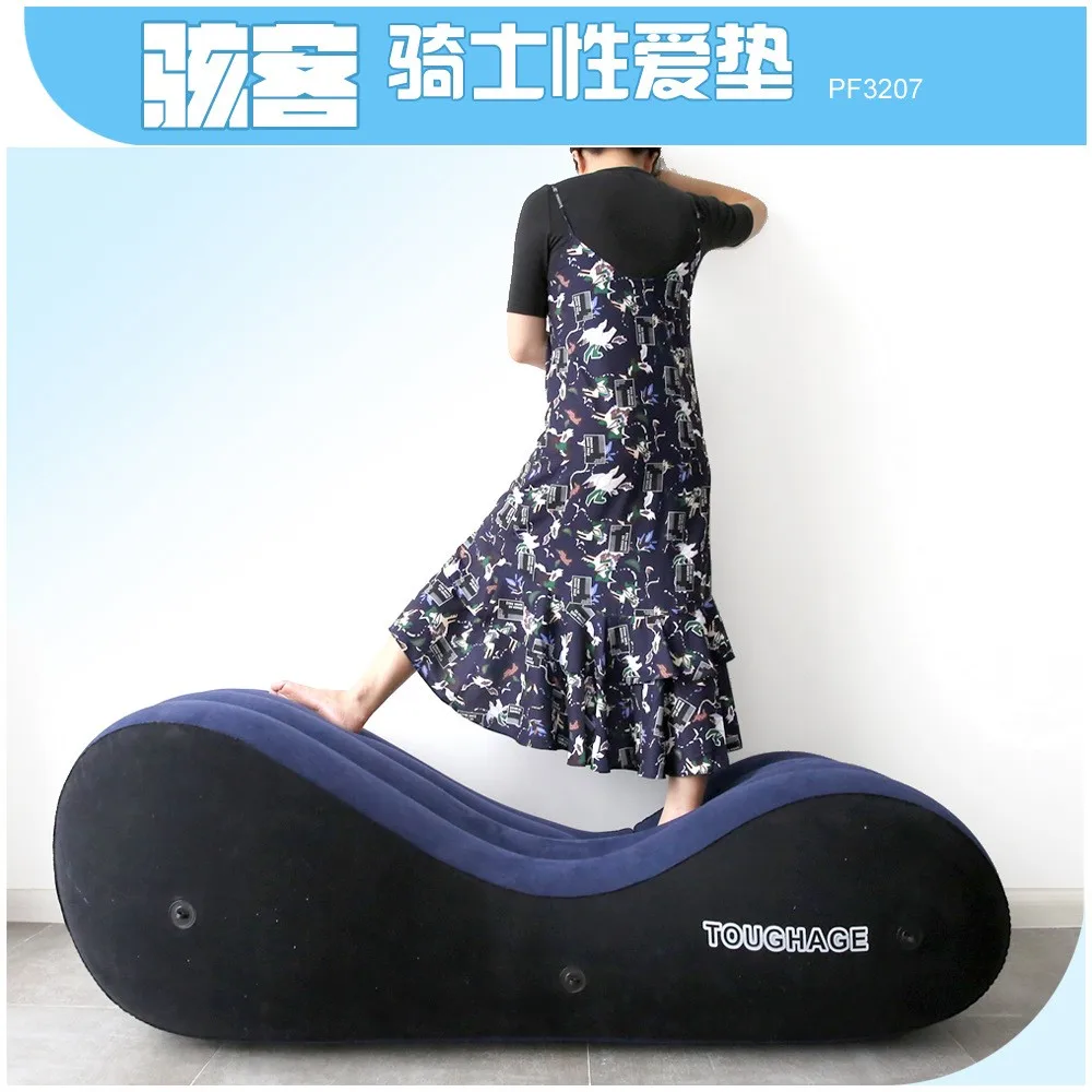 Надувной эротический стул для любви диван кровать игрушечная мебель влюбленных