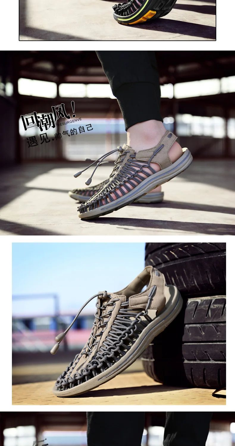 Water Shoes Beach Men's Woven New Style Leisure Sandals Tide Vietnam Rome Korean Style Mesh Slippers Breathable Summer Sandals